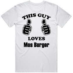 This Guy Loves Mos Burger Funny Food Retro Unisex Classic Tee T Shirt