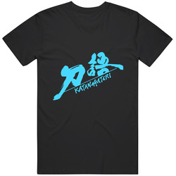 Katanagatari 01 Retro Unisex Classic Tee T Shirt