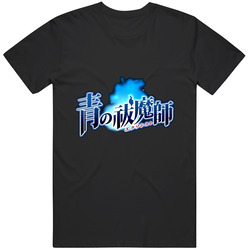 Ao No 08 Retro Unisex Classic Tee T Shirt
