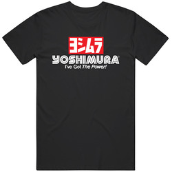 Yoshimura1 Retro Unisex Classic Tee T Shirt