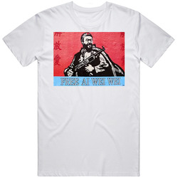 Ai Wei Wei Free Ai Political Art Retro Unisex Classic Tee T Shirt