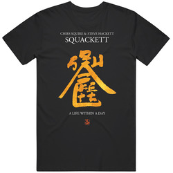 Squackett-b200tg Retro Unisex Classic Tee T Shirt