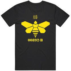 New Golden Moth Methylamine Yellow Bee Standard Adult Black T- S To 5xl Retro Unisex Classic Tee T Shirt