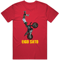 Eigo Sato X Fighter Airborne Retro Unisex Classic Tee T Shirt