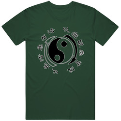 Jeet Kune Do Military Green Vintage Unisex Classic T Shirt