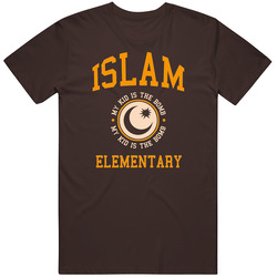 Islam Elementary Unisex Classic T Shirt