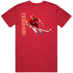 Vladimir Krutov Cccp Soviet Russia Hockey Unisex Classic T Shirt