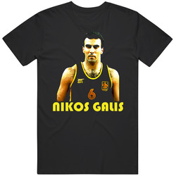 Nikos Galis Greek Basketball Unisex Classic T Shirt