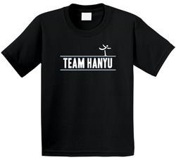 Yuzuru Hanyu Japan  Team Winter Olympic Athlete Figure Skating Fan Toddler Youth Kids T Shirt