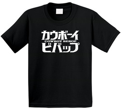 Cowboy Bebop Anime Toddler Youth Kids T Shirt