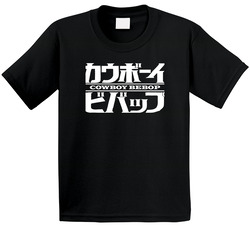 Cowboy Bebop Logo Anime Toddler Youth Kids T Shirt