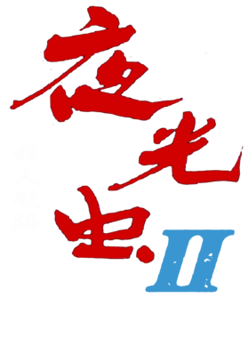 https://s3.us-west-1.wasabisys.com/ecart-content/bjjtshirt.com/overlays/374/993/37499369.png img