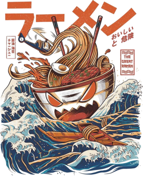 https://s3.us-west-1.wasabisys.com/ecart-content/bjjtshirt.com/overlays/377/044/37704403.png img
