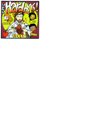 https://s3.us-west-1.wasabisys.com/ecart-content/bjjtshirt.com/overlays/401/640/40164072.png img
