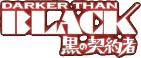 https://s3.us-west-1.wasabisys.com/ecart-content/bjjtshirt.com/overlays/401/656/40165694.png img