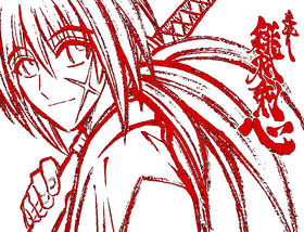 https://s3.us-west-1.wasabisys.com/ecart-content/bjjtshirt.com/overlays/401/661/40166146.png img