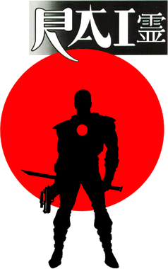 https://s3.us-west-1.wasabisys.com/ecart-content/bjjtshirt.com/overlays/401/673/40167329.png img