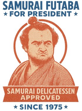 https://s3.us-west-1.wasabisys.com/ecart-content/bjjtshirt.com/overlays/403/431/40343114.png img