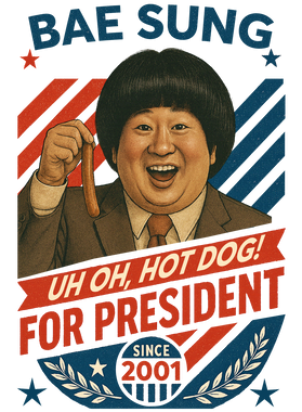 https://s3.us-west-1.wasabisys.com/ecart-content/bjjtshirt.com/overlays/403/436/40343688.png img