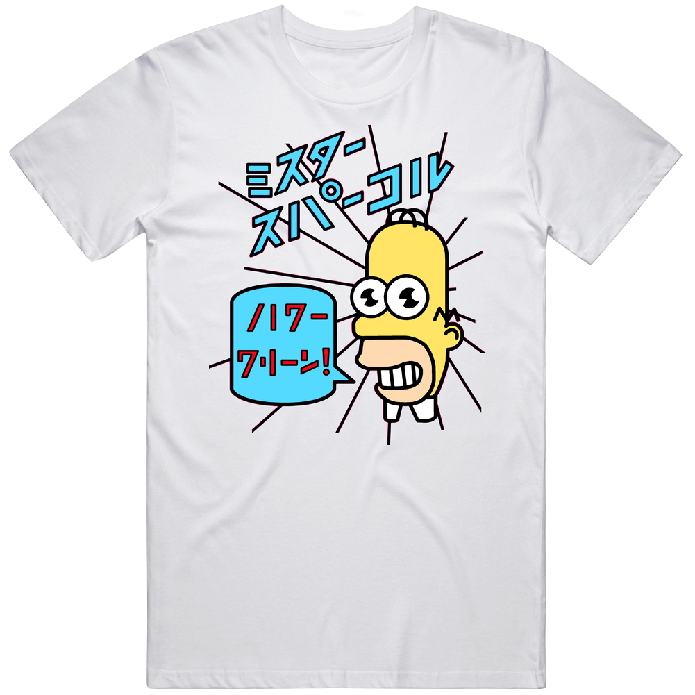 front preview