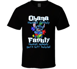 Stitch Final T Shirt