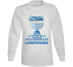 Now You Understand Chanukah Long Sleeve