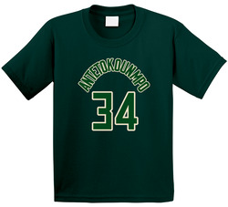 Milwaukee Bucks 34 Basketball Fan (back) T Shirt Milwaukee Bucks 34 Basketball Fan (back) T Shirt