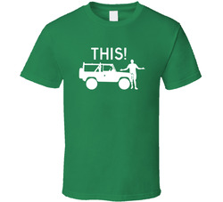 This Vehicle T Shirt This Vehicle T Shirt