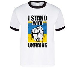 I Stand With Ukraine T Shirt I Stand With Ukraine T Shirt