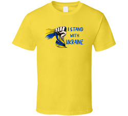 I Stand With Ukraine T Shirt I Stand With Ukraine T Shirt