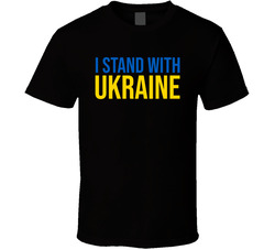 I Stand With Ukraine T Shirt I Stand With Ukraine T Shirt