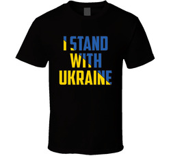 I Stand With Ukraine T Shirt I Stand With Ukraine T Shirt