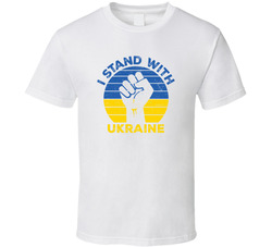 I Stand With Ukraine T Shirt I Stand With Ukraine T Shirt