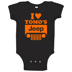 I Love Tomo's Jeep Baby One Piece I Love Tomo's Jeep Baby One Piece