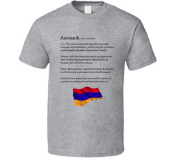Antranik Name Meaning T Shirt Antranik Name Meaning T Shirt