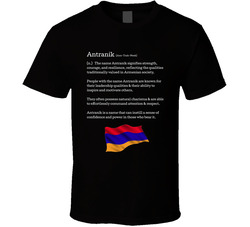 Antranik Name Meaning T Shirt Antranik Name Meaning T Shirt