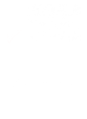 https://s3.us-west-1.wasabisys.com/ecart-content/cargeektees.com/overlays/283/623/2836234.png img