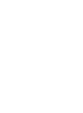 https://s3.us-west-1.wasabisys.com/ecart-content/cargeektees.com/overlays/284/128/2841283.png img