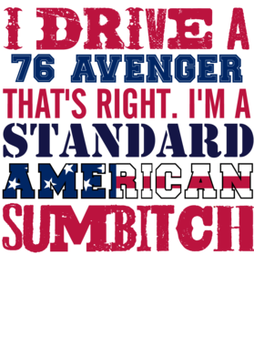 https://s3.us-west-1.wasabisys.com/ecart-content/cargeektees.com/overlays/331/176/3311762.png img