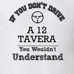 If You Dont Drive A 12 Tavera You Wouldn?T Understand Faded Look T Shi