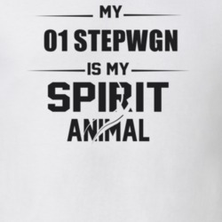My 2001 Stepwgn Is My Spirit Animal Funny T Shirt