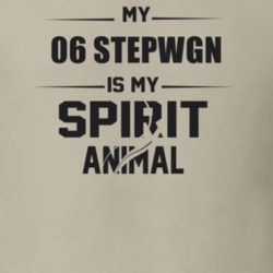 My 2006 Stepwgn Is My Spirit Animal Funny T Shirt
