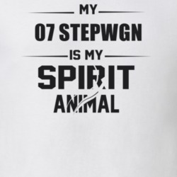 My 2007 Stepwgn Is My Spirit Animal Funny T Shirt