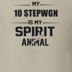 My 2010 Stepwgn Is My Spirit Animal Funny T Shirt