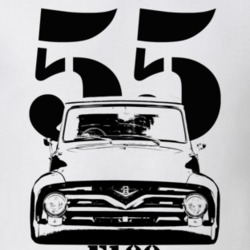 1955 F100 Pickup Truck Grill View With Year  And Model Name White T Sh
