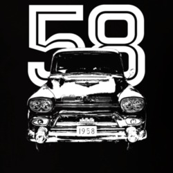 1958 Suburban Grill View With Year Dark Color T Shirt