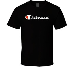 Chinese Champion Parody T Shirt