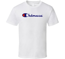 Chinese Champion Parody White T Shirt