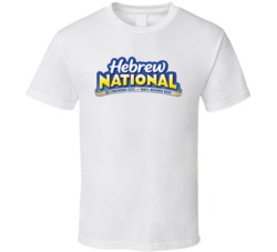 Hebrew National Hot  Fan Food Foodie T Shirt