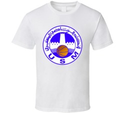 Tunisia Us Monastir Basketball African League T Shirt